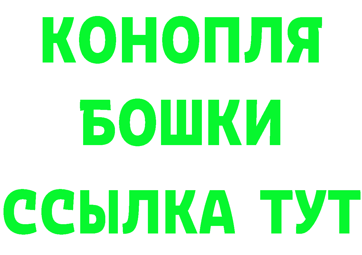 A-PVP Crystall зеркало дарк нет ссылка на мегу Ревда